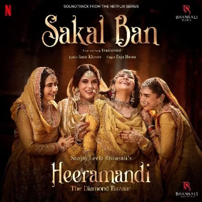 Sakal Ban Song By Sakal Ban Poster
