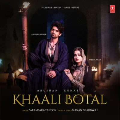 Khaali Botal Song By Khaali Botal Poster