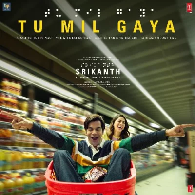Tu Mil Gaya Song By Tu Mil Gaya Poster