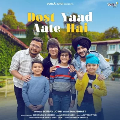 Dost Yaad Aate Hai Song By Dost Yaad Aate Hai Poster