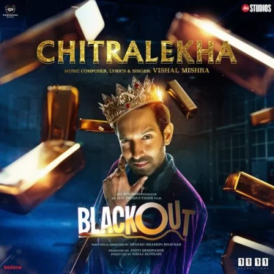 Chitralekha Song By Chitralekha Poster