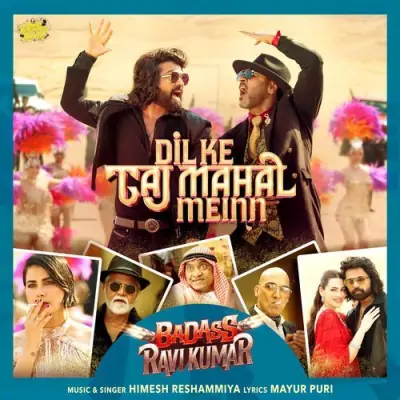 Dil Ke Taj Mahal Meinn Song By Dil Ke Taj Mahal Meinn Poster