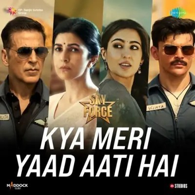Kya Meri Yaad Aati Hai Song By Kya Meri Yaad Aati Hai Poster