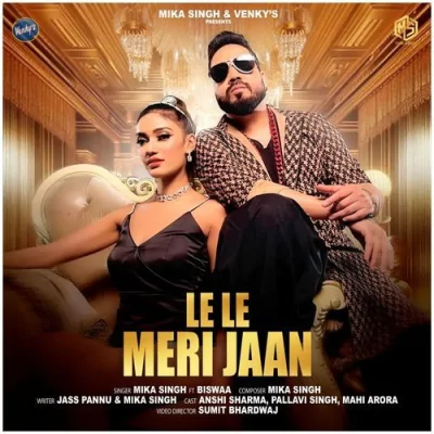Le Le Meri Jaan Song By Le Le Meri Jaan Poster