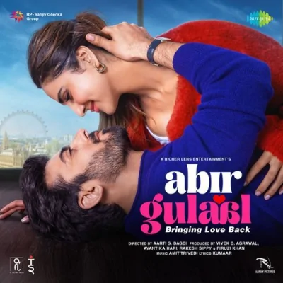 Doriyaan Song By Doriyaan Poster