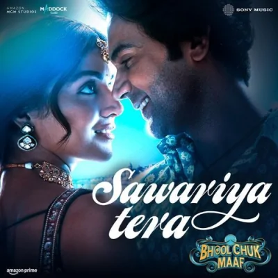 Sawariya Tera Song By Sawariya Tera Poster