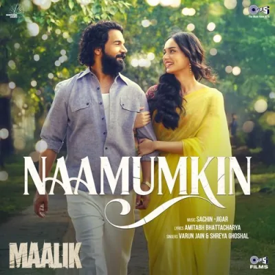 Naamumkin Song By Naamumkin Poster