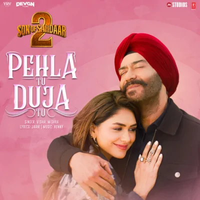 Pehla Tu Duja Tu Song By Pehla Tu Duja Tu Poster