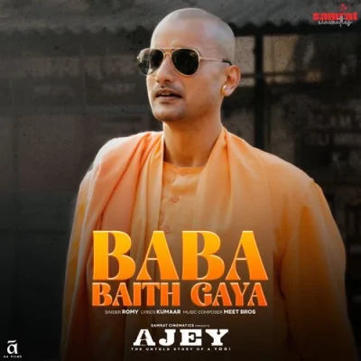 Baba Baith Gaya Song By Baba Baith Gaya Poster