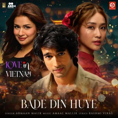 Bade Din Huye Song By Bade Din Huye Poster