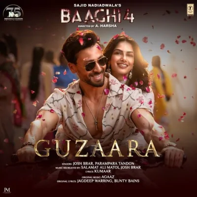 Guzaara Song By Guzaara Poster