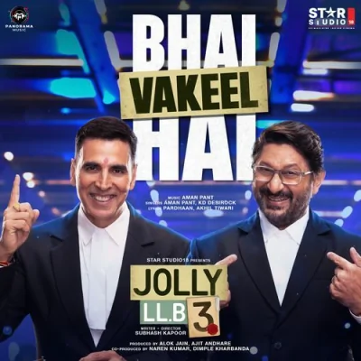 Bhai Vakeel Hai Song By Bhai Vakeel Hai Poster