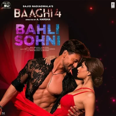 Bahli Sohni Song By Bahli Sohni Poster