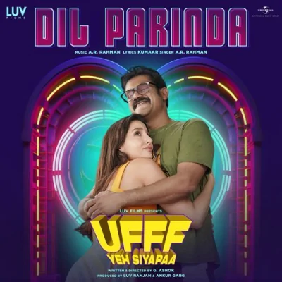 Dil Parinda Song By Dil Parinda Poster