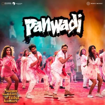 Panwadi Song By Panwadi Poster