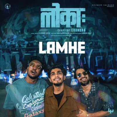 Lamhe Song By Lamhe Poster