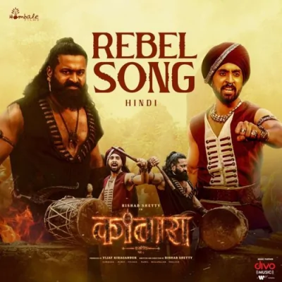 Rebel Song Song By Rebel Song Poster