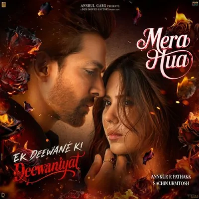 Mera Hua Song By Mera Hua Poster