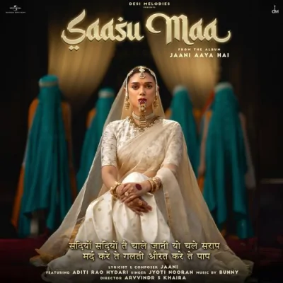 Saasu Maa Song By Saasu Maa Poster