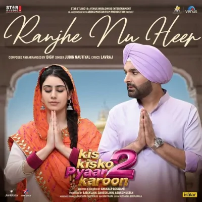 Ranjhe Nu Heer Song By Ranjhe Nu Heer Poster