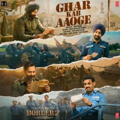 Ghar Kab Aaoge Song By Ghar Kab Aaoge Poster