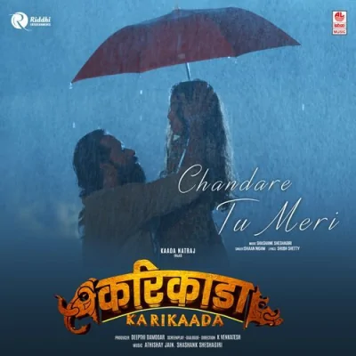 Chandare Tu Meri Song By Chandare Tu Meri Poster