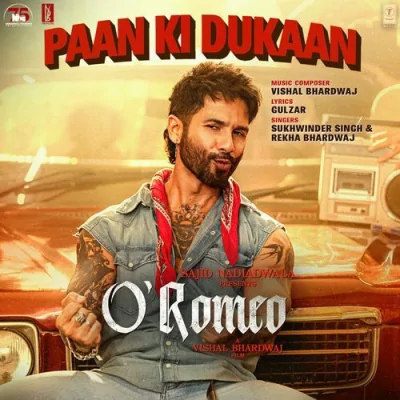 Paan Ki Dukaan Song By Paan Ki Dukaan Poster