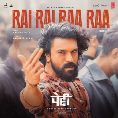 Rai Rai Raa Raa Song By Rai Rai Raa Raa Poster
