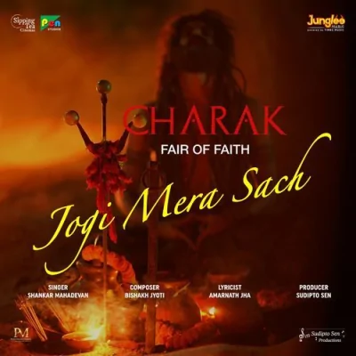Jogi Mera Sach Song By Jogi Mera Sach Poster