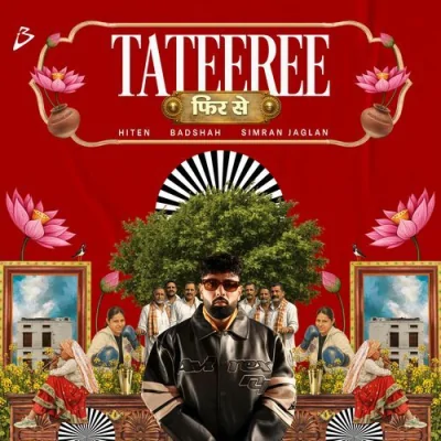Tateeree Phir Se Song By Tateeree Phir Se Poster