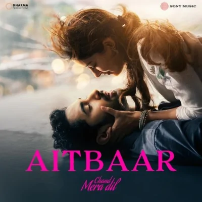 Aitbaar Song By Aitbaar Poster