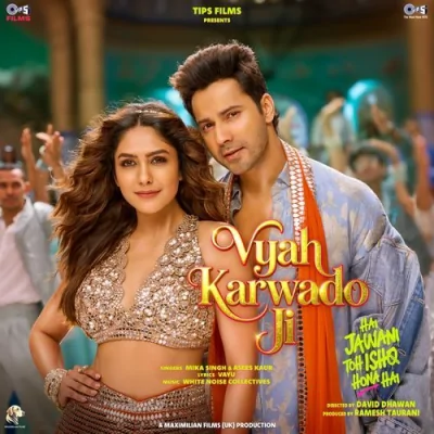 Vyah Karwado Ji Song By Vyah Karwado Ji Poster