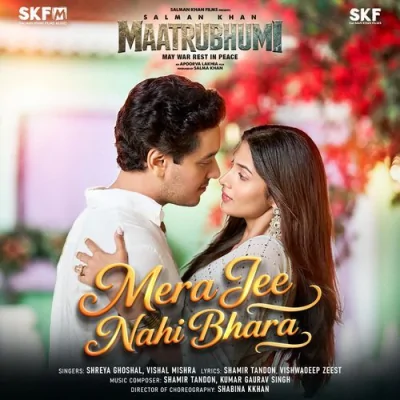 Mera Jee Nahi Bhara Song By Mera Jee Nahi Bhara Poster