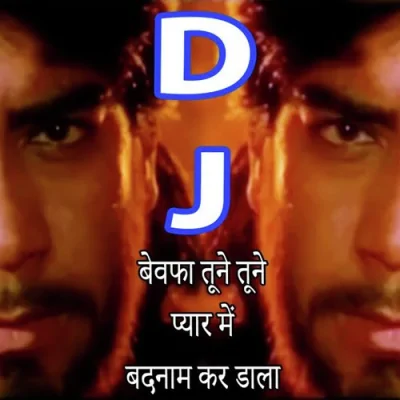 Bewfa Tune Tune Pyar Me Badnam Kar Dala Song By Bewfa Tune Tune Pyar Me Badnam Kar Dala Poster