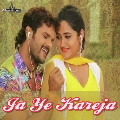 Ja Ye Kareja Song By Ja Ye Kareja Poster