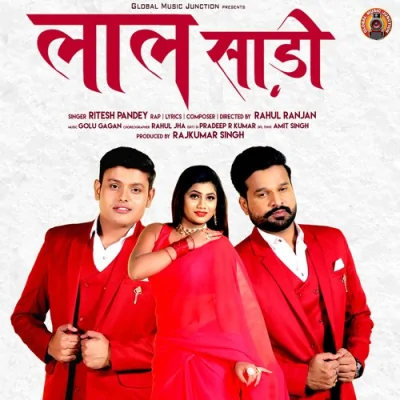 Laal Saree Song By Laal Saree Poster
