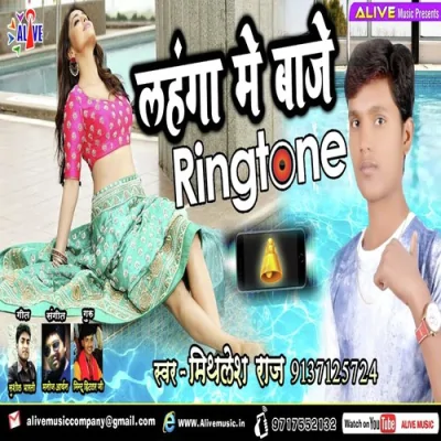 Lahnga Me Baje Ringtone Song By Lahnga Me Baje Ringtone Poster