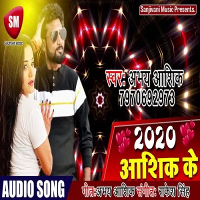 2020 Aashik Ke Song By 2020 Aashik Ke Poster
