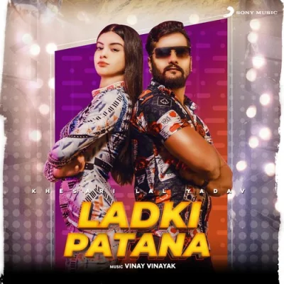 Ladki Patana Song By Ladki Patana Poster
