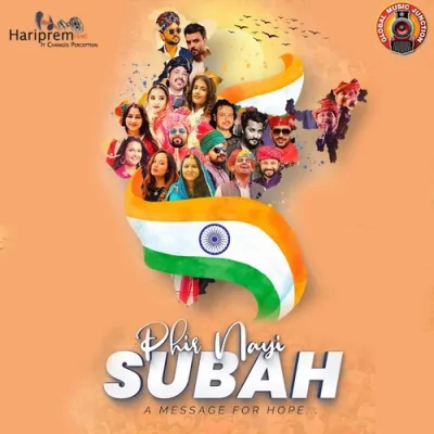 Phir Nayi Subah Song By Phir Nayi Subah Poster