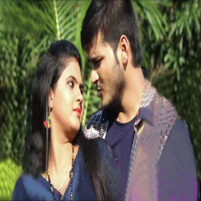 Ka Kami Rahe Kalua Mein Song By Ka Kami Rahe Kalua Mein Poster