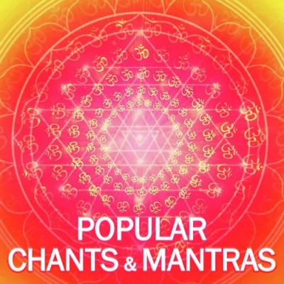 Om Shanti Chanting Song By Om Shanti Chanting Poster