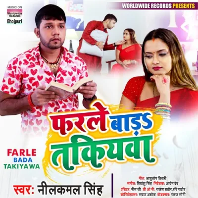 Farle Bada Takiyawa Song By Farle Bada Takiyawa Poster