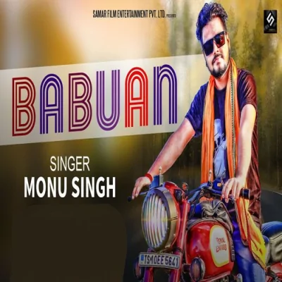 Babuaan Song By Babuaan Poster