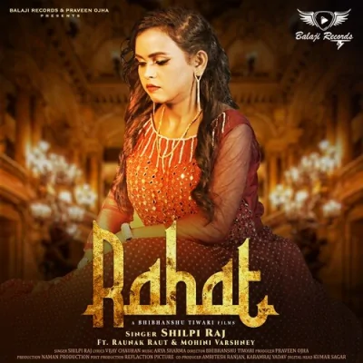 Rahat Song By Rahat Poster