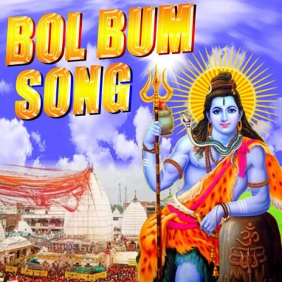 Mahakal Song 2021 Song By Mahakal Song 2021 Poster