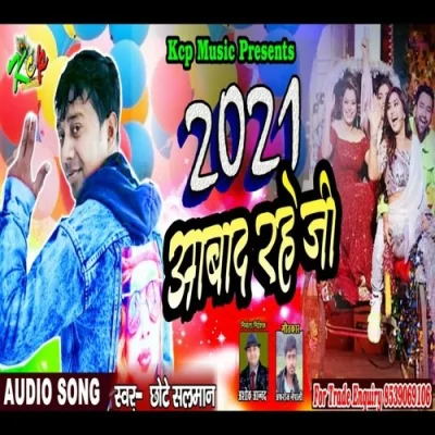 2021 Abad Rahe Ji Song By 2021 Abad Rahe Ji Poster