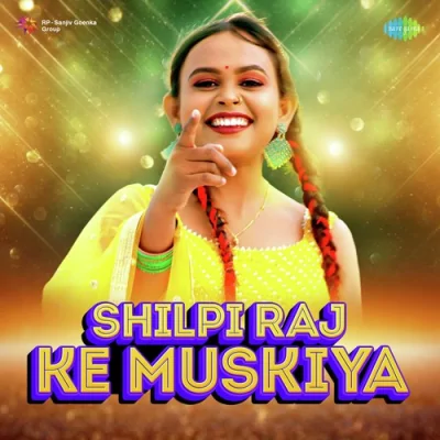 Chit Badli Khiya Ke Song By Chit Badli Khiya Ke Poster