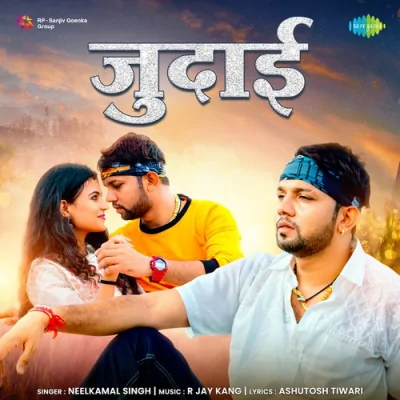 Judaai Song By Judaai Poster