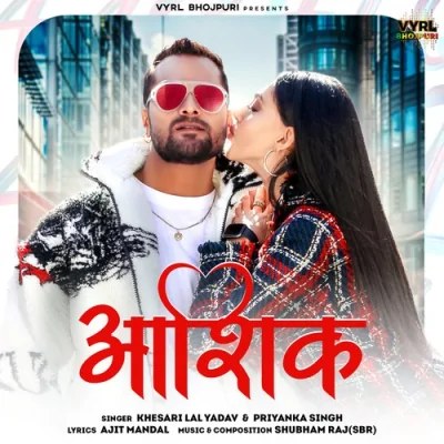 Aashiq Song By Aashiq Poster